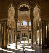 lienzo-mural-fuente-leones-alhambra.jpg