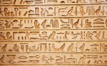  Murales Jeroglifico egipcio