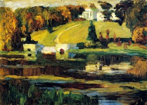  Murales  1901 Akhtyrka Vassily Kandinsky