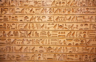  Murales Jeroglifo egipto