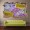 Sofa sin fondo